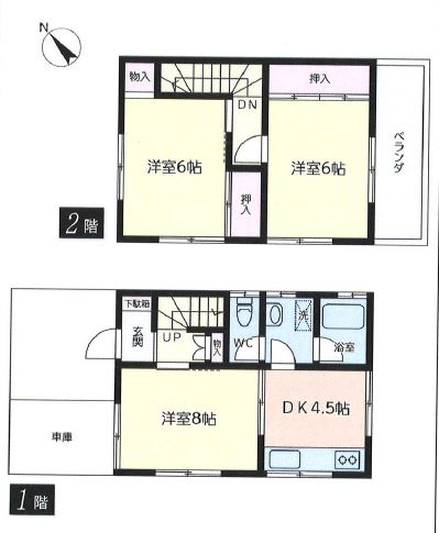 【流行の自分でDIY住宅】京王線「北野」駅徒歩10分 八王子市打越町 1250万円