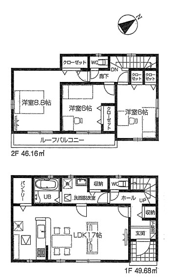 【八王子駅・新築分譲住宅】八王子市中野町21-5期全5棟 1号棟 ◎駐車場2台◎パントリー有《同施工メーカーモデルハウス内覧可》