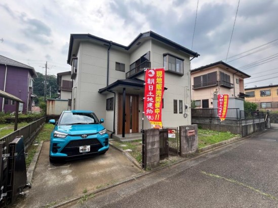 【八王子駅・中古住宅】八王子市丹木町　◎16.5帖の広々LDK◎全居室収納有で収納力抜群《リフォーム完了済》