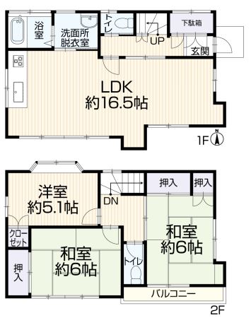 【京王八王子駅】日野市西平山5丁目リフォーム済中古戸建て！