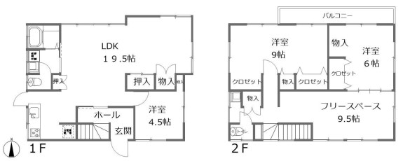 【多摩動物公園駅・中古戸建】日野市程久保2丁目　◎フルリノベーションしたオシャレな戸建