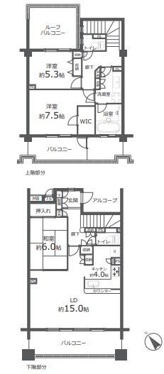 【西八王子駅・中古マンション】グランフラッツ並木町　◎ペット飼育可◎最上階眺望良好