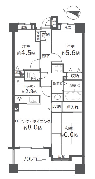 【南大沢駅・中古マンション】ライオンズガーデン京王南大沢