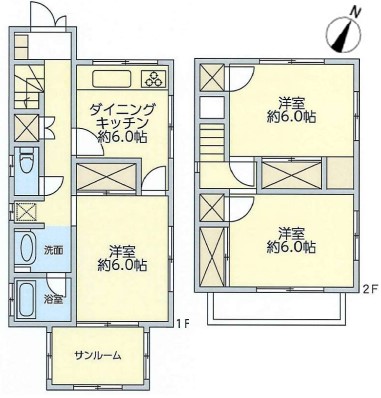 【北野駅・中古戸建】八王子市絹ケ丘2丁目