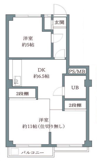 【日野駅・中古マンション】サンシャイン花沢　◎日野駅から徒歩10分◎最上階南向き住戸