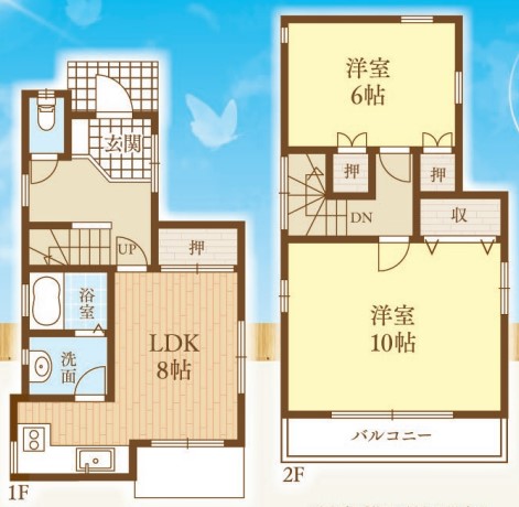 【西八王子駅・中古戸建】八王子市楢原町　◎ブルーの外壁が可愛いお家