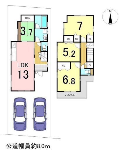 【長沼駅・中古戸建】八王子市長沼町　◎駐車場2台