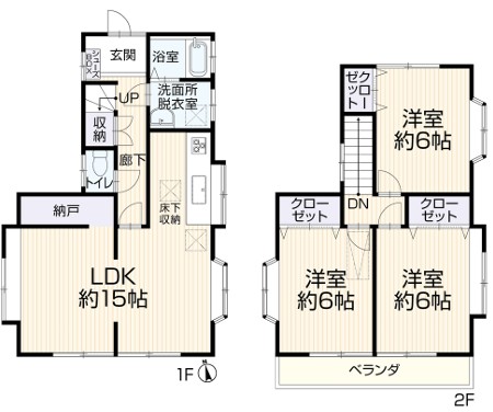 八王子市四谷町　リフォーム済み物件！！