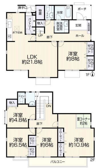 八王子市元八王子町2丁目3349-1