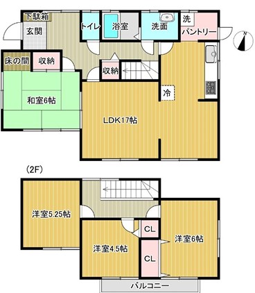 リフォーム住宅！　八王子市北野台！！