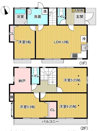 八王子市元八王子町三丁目　リフォーム済み物件！！