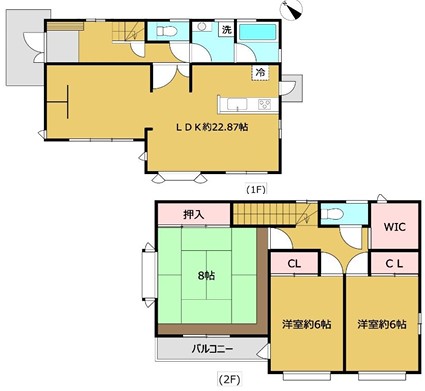 ミサワホーム施工の注文住宅‼　リフォームして登場！！