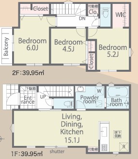 仲介手数料無料物件　八王子市散田町1号棟　新築戸建！！