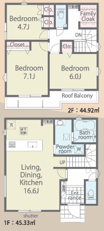 仲介手数料無料物件！　八王子市四谷町　新築戸建！