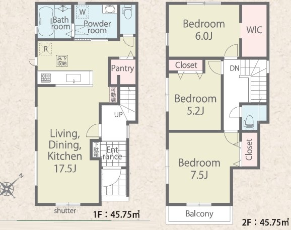 ※仲介手数料無料物件　八王子市下恩方町　新築戸建！　2号棟