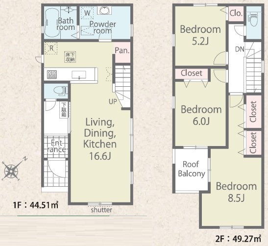 ※仲介手数料無料物件　八王子市下恩方町　新築戸建！　3号棟