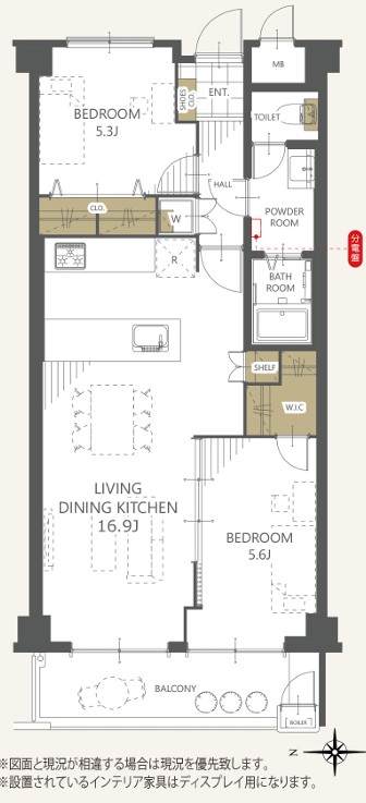 めじろ台ハイム　リノベーション物件！！